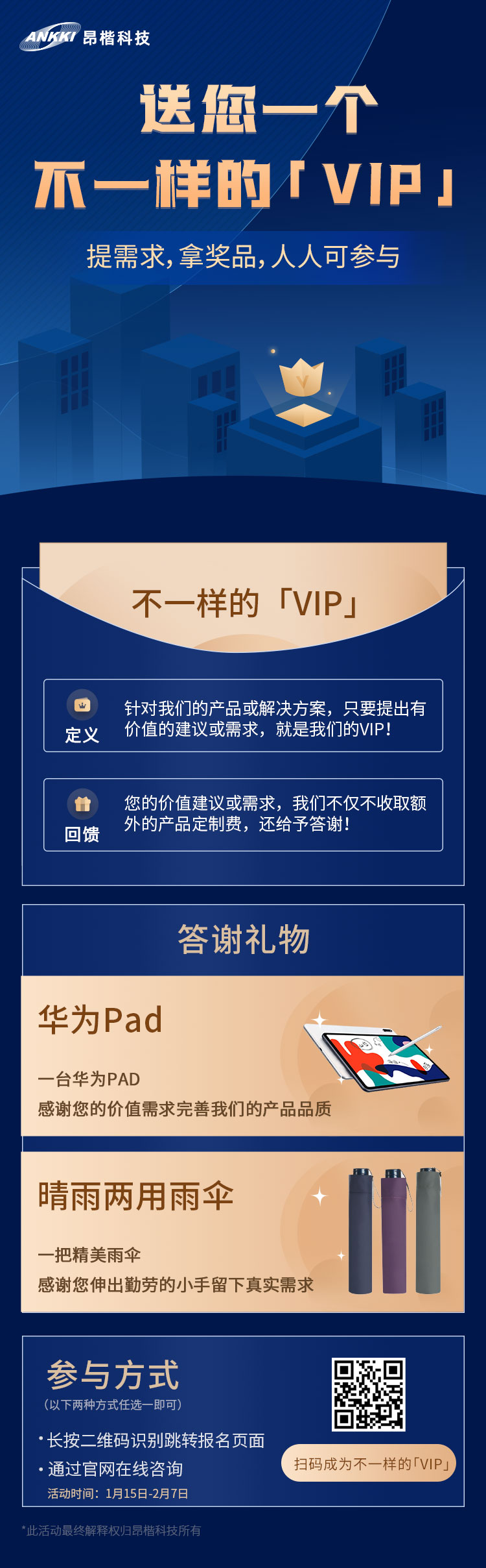 5c24548f45fb3c994695f79eff15b956.jpg 5c24548f45fb3c994695f79eff15b956.jpg